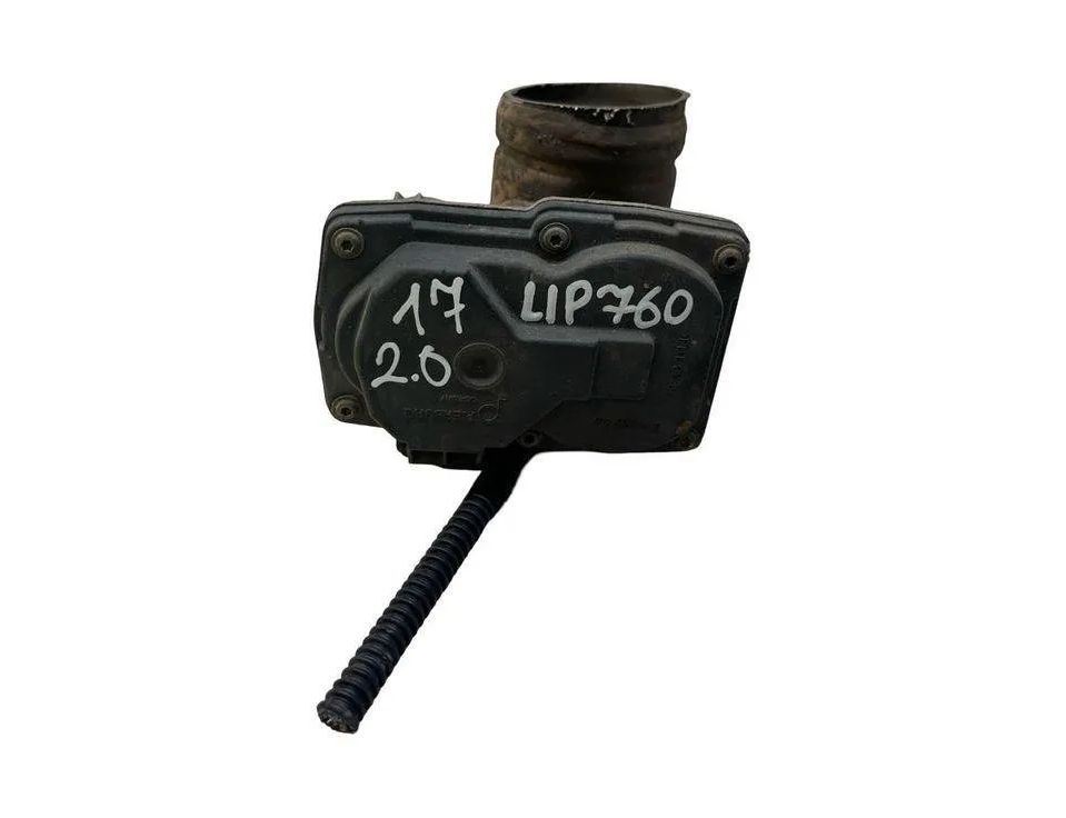 AUDI A4 B8/8K (2011-2016) Двигатель задвижки потока воздуха 3Q0253691J 31855462