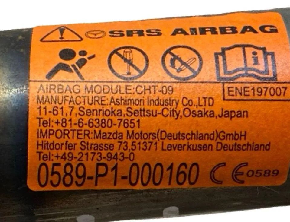 MAZDA CX-5 2 generation (2017-2024) Подушка безопасности потолка левая SH1270V718 31870923