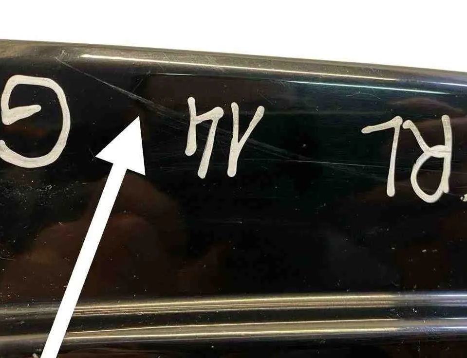 NISSAN X-Trail T32 (2013-2022) Обивка крышки багажника 960334CE0A 32569113