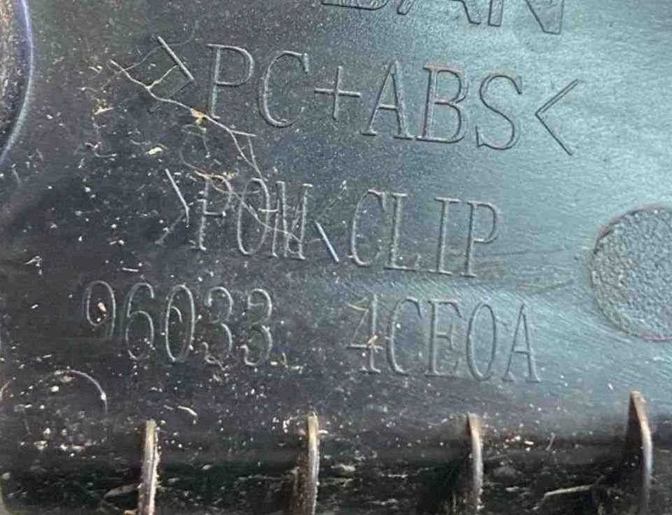 NISSAN X-Trail T32 (2013-2022) Обивка крышки багажника 960334CE0A 32569113