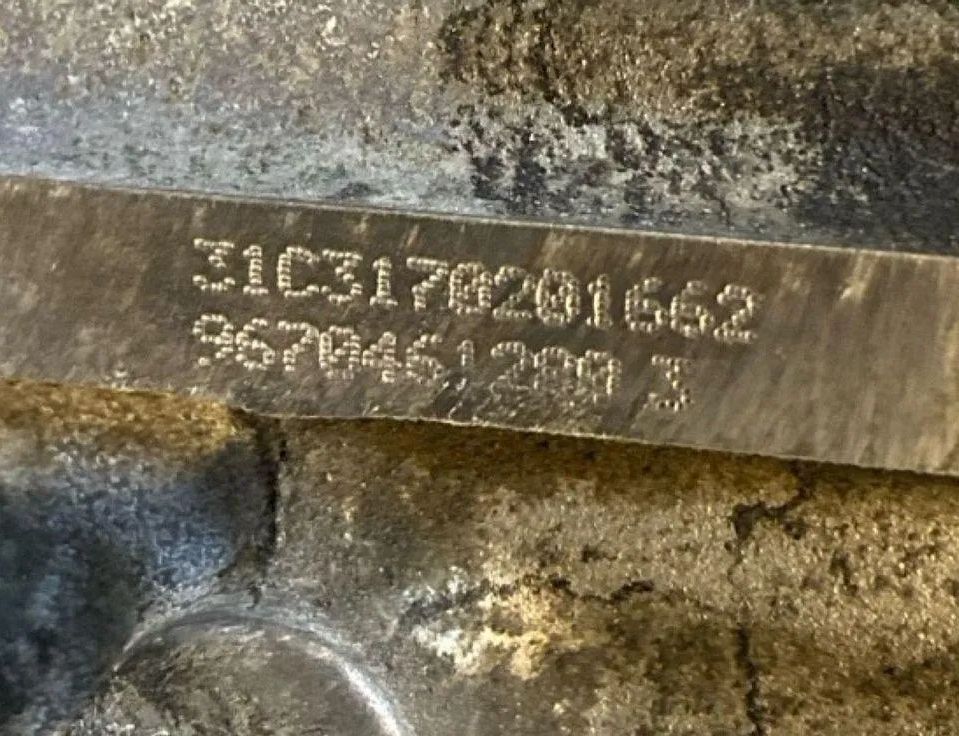 PEUGEOT Partner 2 generation (2008-2023) Двигатель 10JBHW 32814406