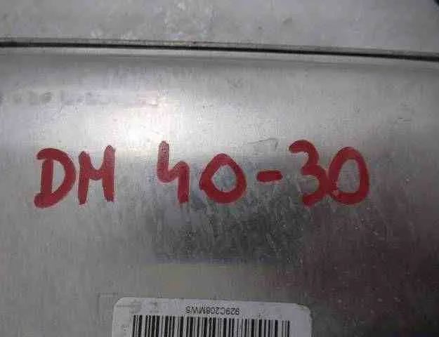 PEUGEOT 508 1 generation (2010-2020) Jaudas sadales kaste 8582SA80080422,28588582,9825576480,9809447980 32465757