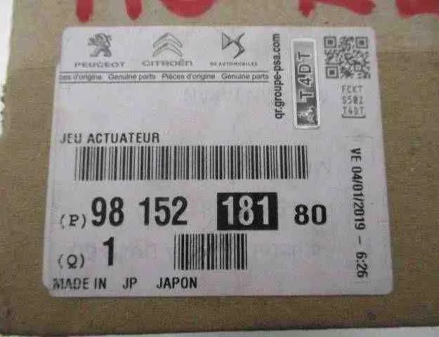 PEUGEOT 208 Peugeot 208 (2012-2015) Соленоидный клапан AV6Q6K682BB,1696537,0375Q9,0375R0,2008128,9815218180,9673283680 32465996