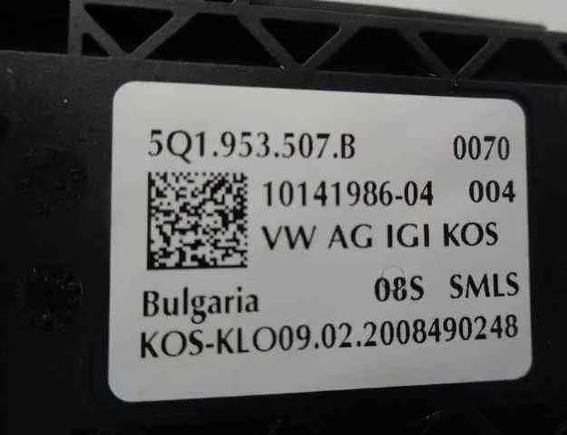 SKODA Octavia 3 generation (2013-2020) Indicator Wiper Stalk Switch 5Q1953507 32471617
