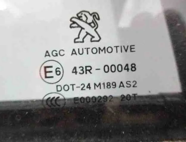 PEUGEOT 2008 2 generation (2019-2023) Дверь задняя правая 32471877