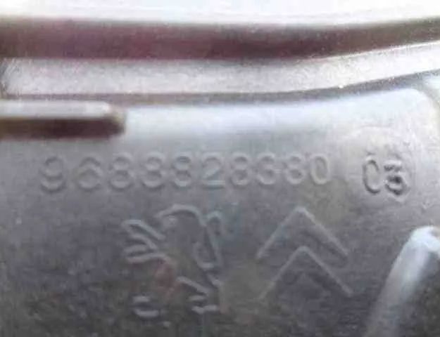 CITROËN DS3 1 generation (2010-2015) Vehicle Frame 9688828380 32472198