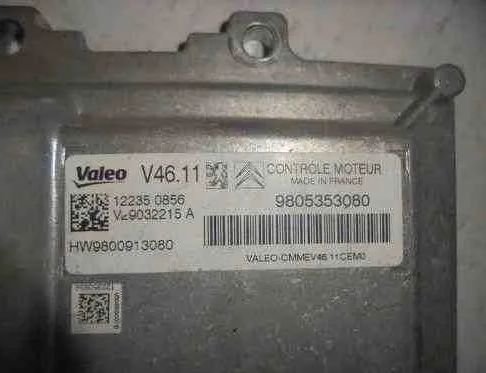 PEUGEOT 208 Peugeot 208 (2012-2015) Комплект зажигания 9805353080 32473590