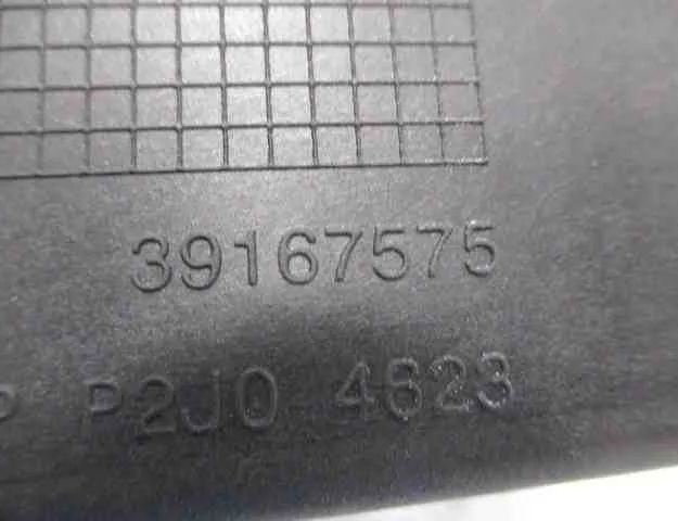 OPEL Corsa F (2019-2023) Degvielas tvertnes vāciņš 32477415