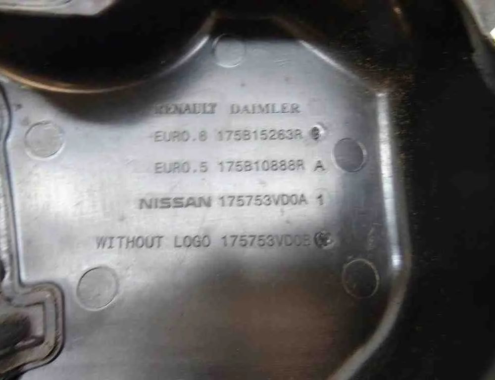 RENAULT Kangoo 1 generation (1998-2009) Motora dekoratīvā plastmasa / vāks 175B15263R 32484701