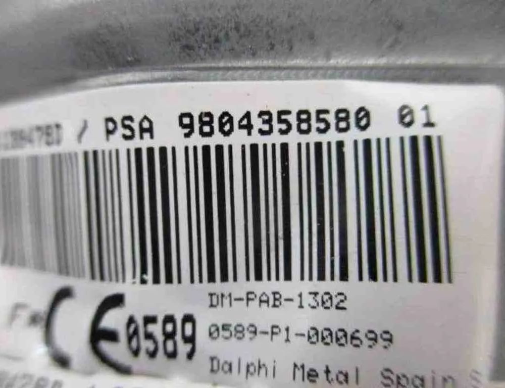 CITROËN C4 Cactus 1 generation (2014-2024) Другие кузовные детали 9804358580,98009786XX,98009730XX,98012181ZD 32486140