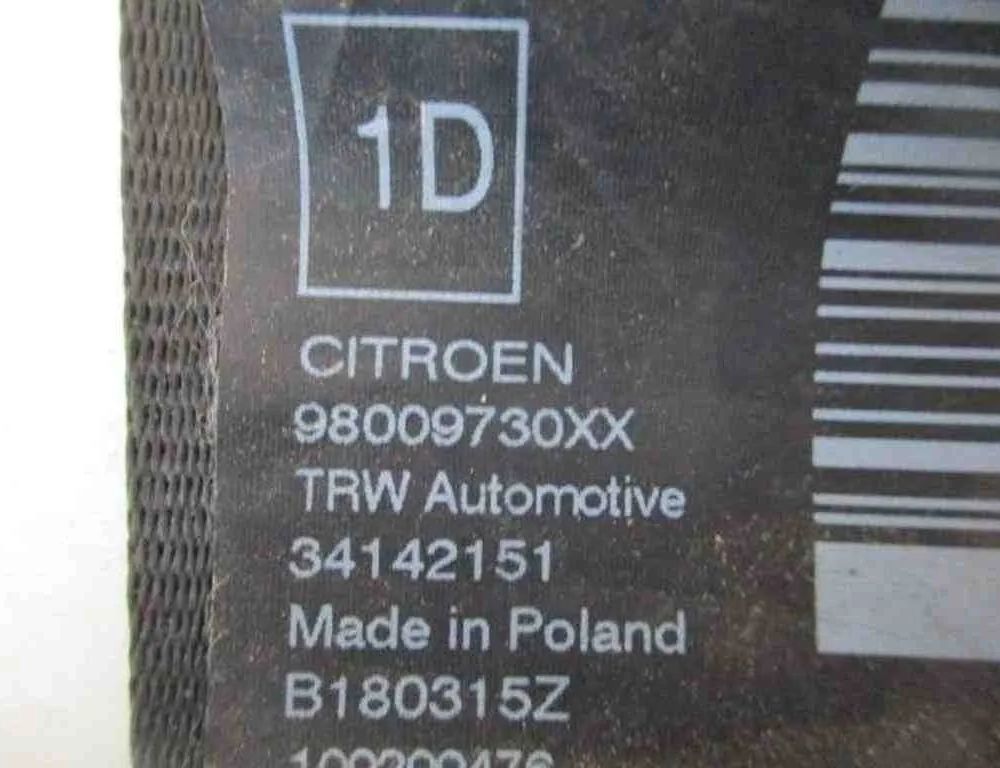 CITROËN C4 Cactus 1 generation (2014-2024) Другие кузовные детали 9804358580,98009786XX,98009730XX,98012181ZD 32486140