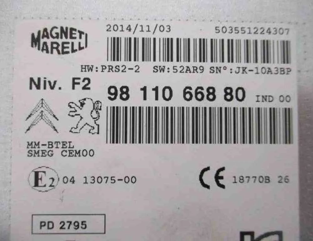 PEUGEOT 2008 2 generation (2019-2023) Автомагнитола с навигацией 9811066880 32489137