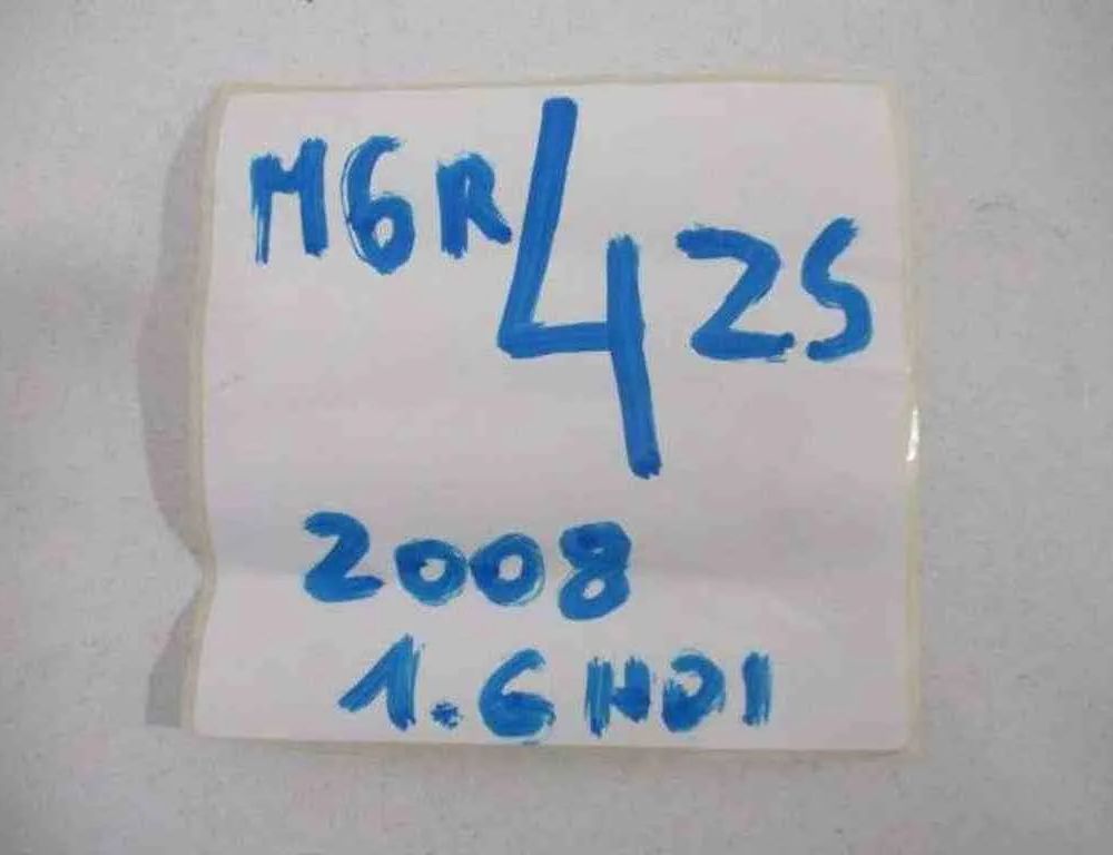 PEUGEOT 2008 2 generation (2019-2023) Engine ECU Set 9807532080,9666681180,9801622880 32489152