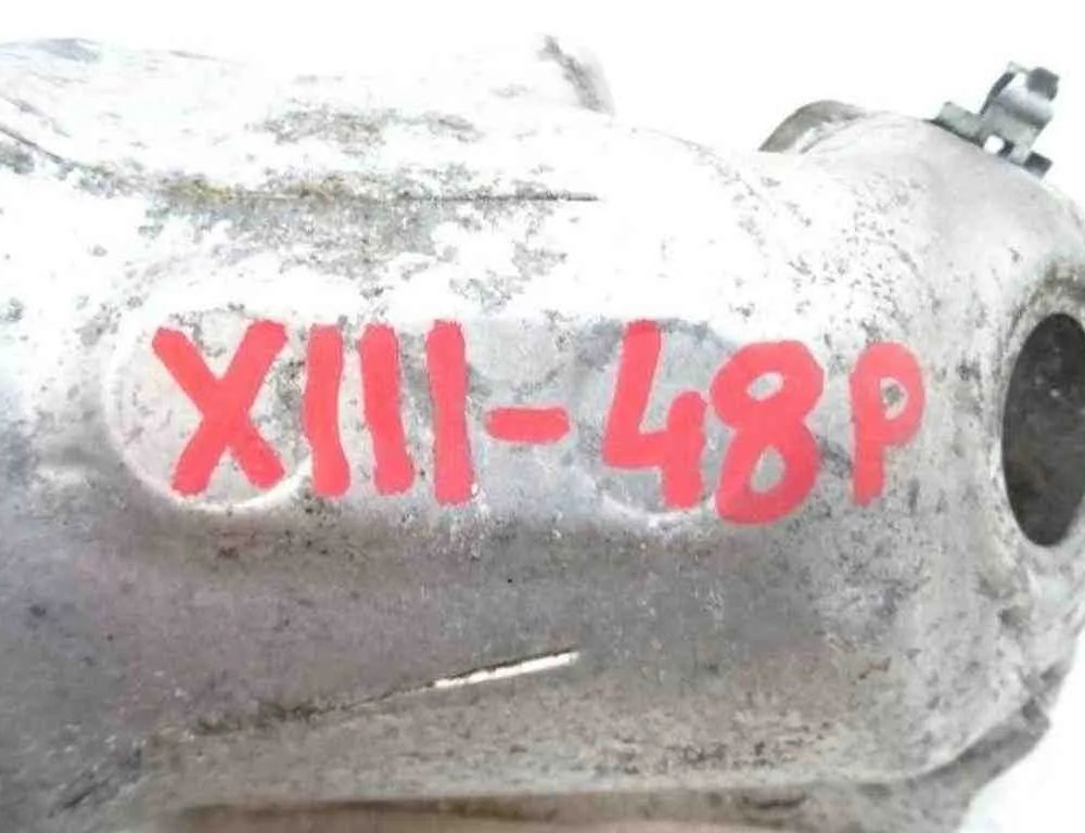 CITROËN C3 AirCross 1 generation (2017-2024) Heat Protection 9809695280 32491149