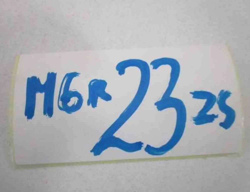 PEUGEOT 308 T7 (2007-2015) Engine ECU Set 0281013872,9664843780,9664058780 32491343