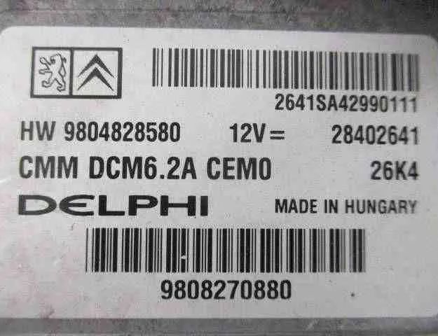 CITROËN C3 Picasso 1 generation (2008-2016) Комплект зажигания 9804828580,9806687980,9808270880 32492745