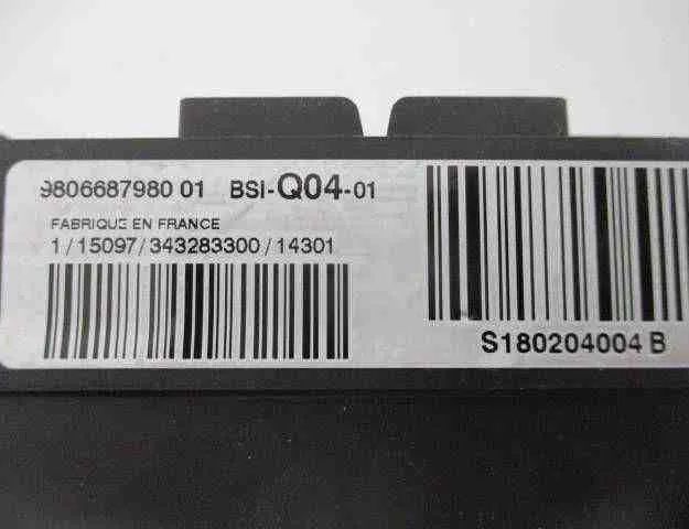 CITROËN C3 Picasso 1 generation (2008-2016) Комплект зажигания 9804828580,9806687980,9808270880 32492745