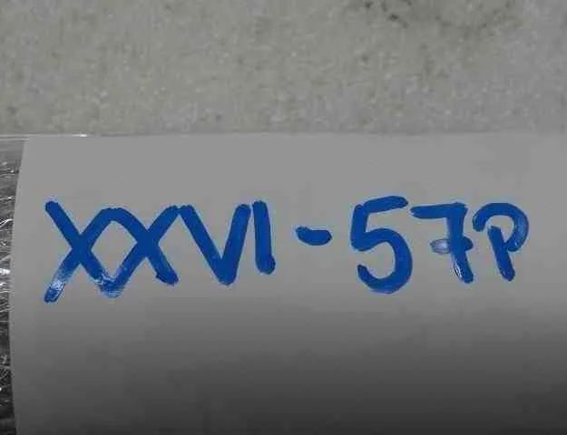 PEUGEOT 508 1 generation (2010-2020) Paneļa sānu apdare 9688956477 32492820