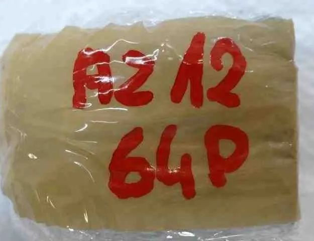 PEUGEOT Partner 2 generation (2008-2023) Stāvbremzes poga 9813146377 32493828