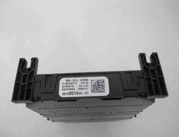 CITROËN C3 AirCross 1 generation (2017-2024) Комплект зажигания 9806671980,9819851480,9819269980 32497855