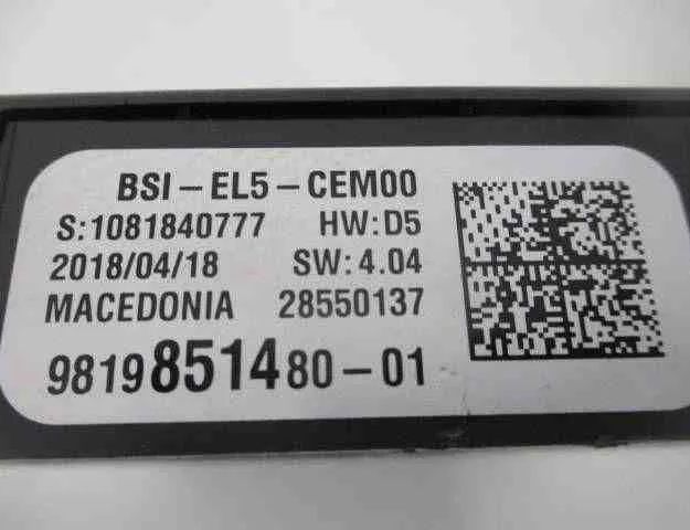 CITROËN C3 AirCross 1 generation (2017-2024) Комплект зажигания 9806671980,9819851480,9819269980 32497855