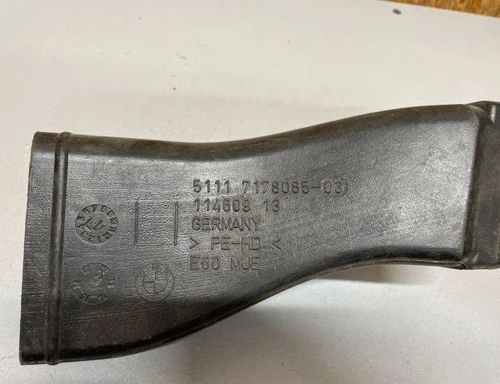 BMW 5 Series E60/E61 (2003-2010) Radiatora gaisa novirzītājs 7178085 22163283