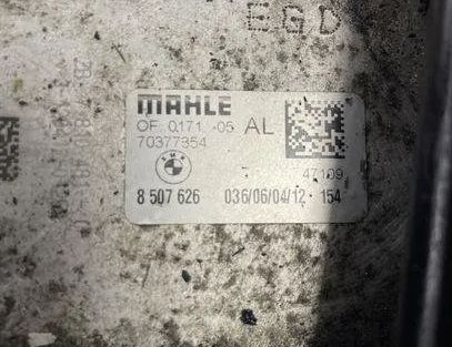 BMW 5 Series F10/F11 (2009-2017) Держатель масляного фильтра 70377932,8507626 22171812