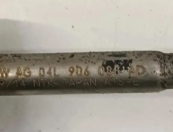 VOLKSWAGEN Golf 7 generation (2012-2024) Датчик температуры выхлопных газов 04L906088AD 26754620