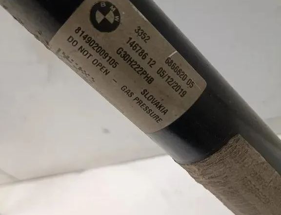 BMW 5 Series G30/G31 (2016-2023) Rear Left Shock Absorber 6866620 26758683