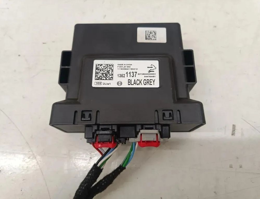 OPEL Astra K (2015-2021) Pārkingsensoru vadības bloks 13521137 26762802