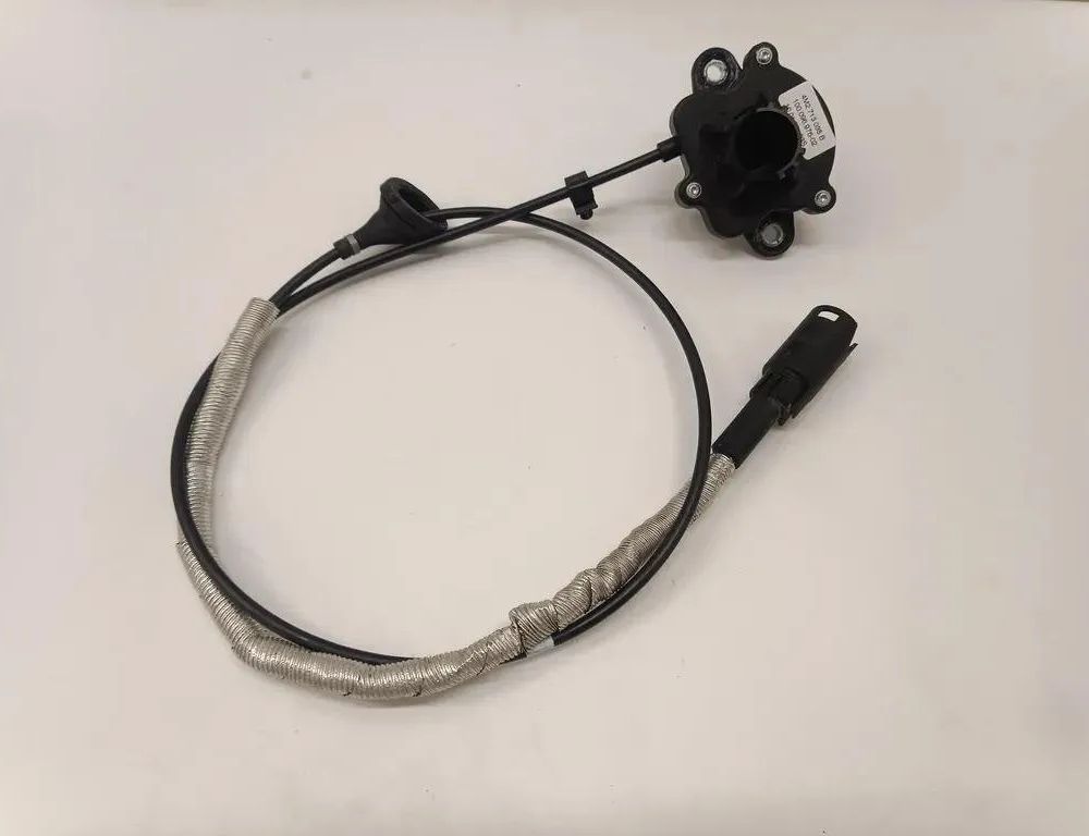 VOLKSWAGEN Touareg 3 generation (2018-2024) Трос ручного тормоза 4M2713035B 26806909