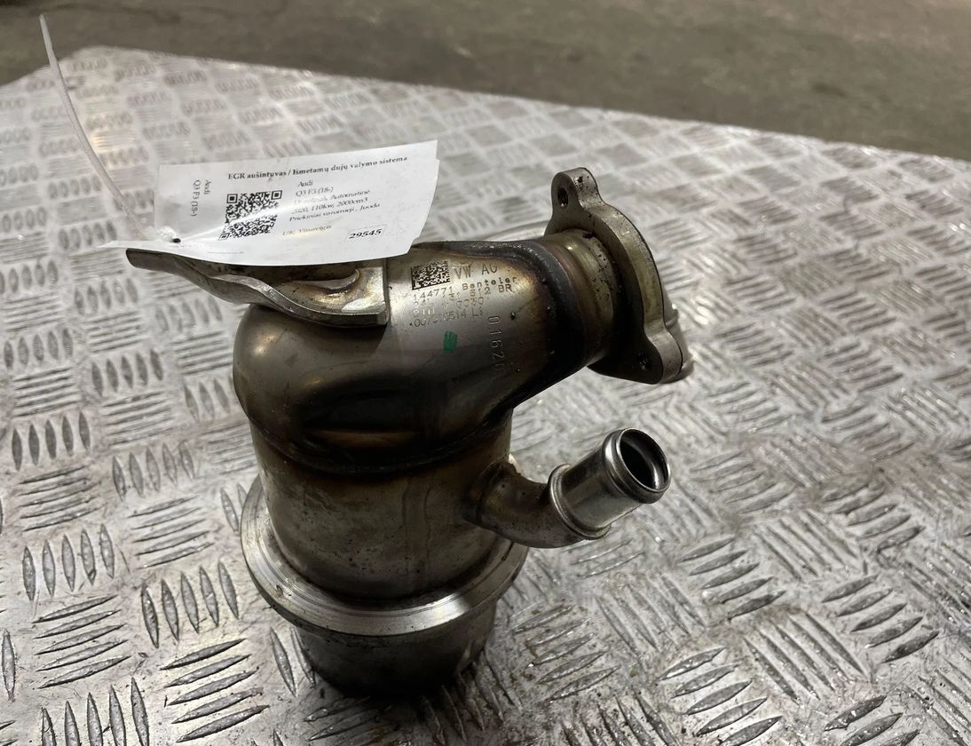 AUDI Q3 F3 (2018-2024) EGR dzesētājs 04L131512BR 30075237