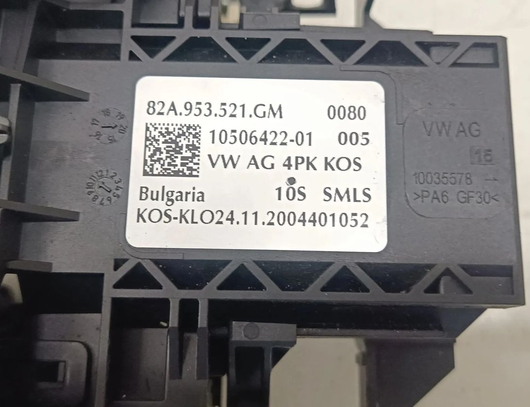 AUDI A3 8Y (2020-2024) Indicator Wiper Stalk Switch 82A953502AB,5Q1953549D 30251064