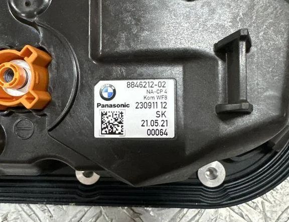 BMW iX3 1 generation (G08) (2020-2024) Citau veidu vadības bloki 8846212 32981233
