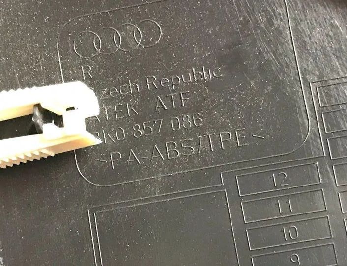 AUDI A4 B8/8K (2011-2016)  Боковая панель 8K0857086,8K1010503A,E421R012439 24571163