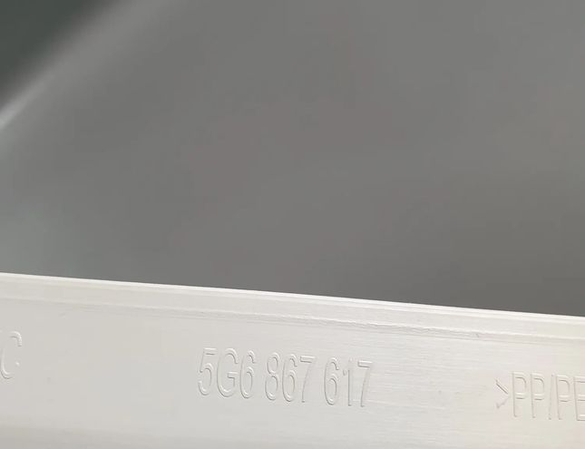 VOLKSWAGEN Golf 7 generation (2012-2024) Citas apdares detaļas 5G6867617 25353683