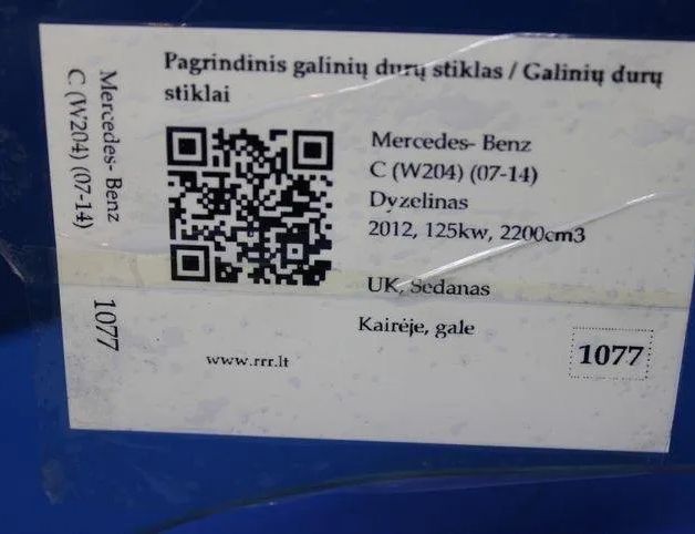 MERCEDES-BENZ C-Class W204/S204/C204 (2004-2015) Стекло задней левой двери 43R00049,ESG70WDG40,E000292 21202879