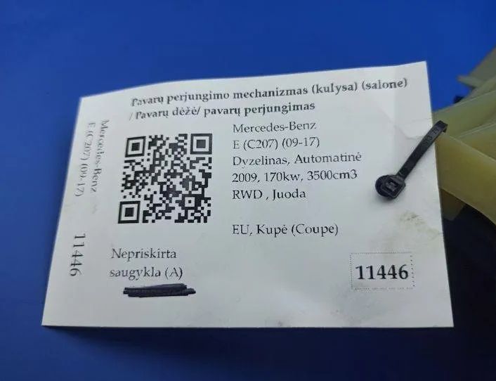 MERCEDES-BENZ E-Class W212/S212/C207/A207 (2009-2016) Gear Shifting Mechanism A2042674724,PP204267050,PP204267003 21204818