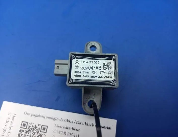 MERCEDES-BENZ C-Class W204/S204/C204 (2004-2015) Kreisās puses sānu trieciena sensors A2048210651,5WK43902,56054047AB 21207403