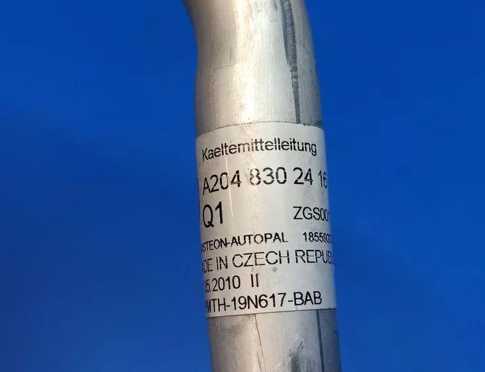 MERCEDES-BENZ E-Class W212/S212/C207/A207 (2009-2016) AC Hose Pipe A2048302416 21214433