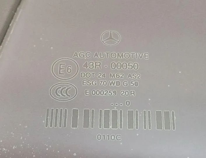 MERCEDES-BENZ E-Class W212/S212/C207/A207 (2009-2016) Фортачка задняя правая E000259 21217102