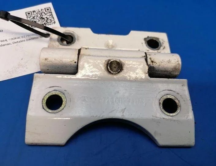 MERCEDES-BENZ W124 1 generation (1984-1994) Front Right Door Hinge 1237200037 21219992