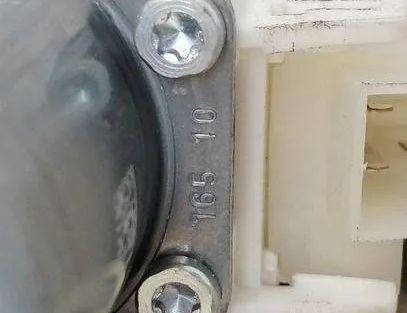 MERCEDES-BENZ E-Class W212/S212/C207/A207 (2009-2016) Priekšējo kreiso durvju logu pacēlājs A2128201102 21223476