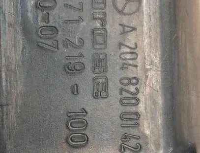 MERCEDES-BENZ E-Class W212/S212/C207/A207 (2009-2016) Priekšējo kreiso durvju logu pacēlājs A2128201102 21223476