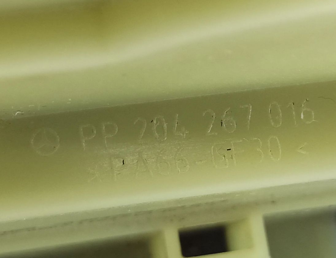 MERCEDES-BENZ E-Class W212/S212/C207/A207 (2009-2016) Gear Shifting Mechanism A2042674724 30242073