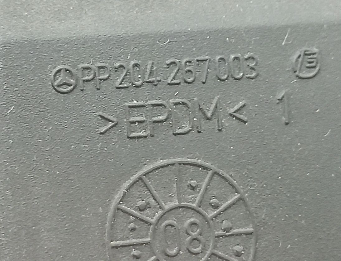 MERCEDES-BENZ E-Class W212/S212/C207/A207 (2009-2016) Gear Shifting Mechanism A2042674724 30242073