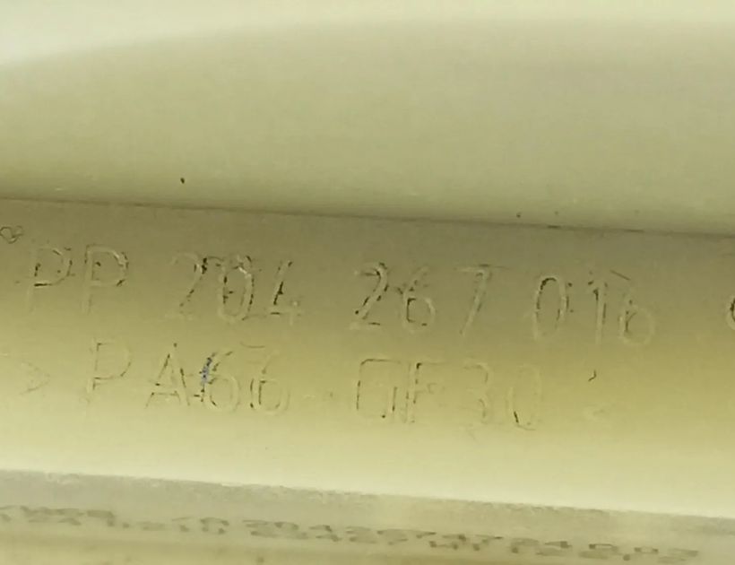 MERCEDES-BENZ E-Class W212/S212/C207/A207 (2009-2016) Gear Shifting Mechanism PP204267016,A2042674724 30245918