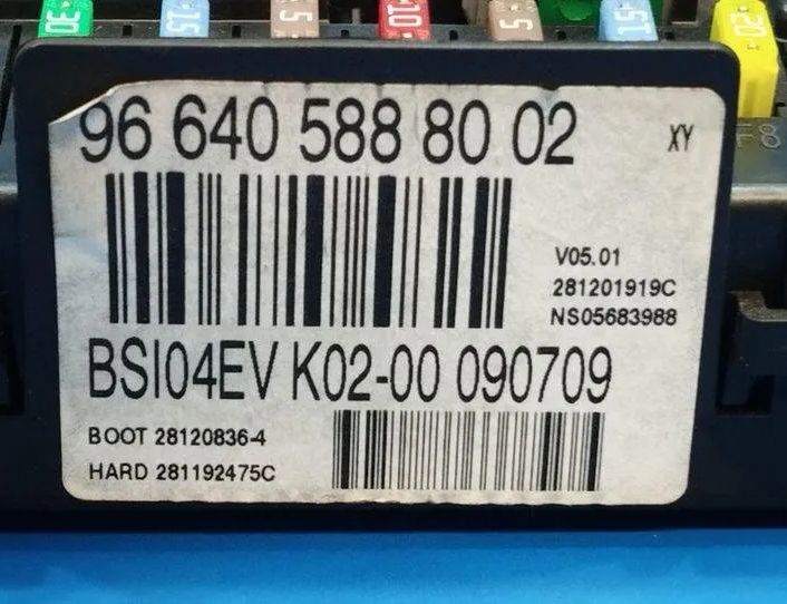 PEUGEOT 407 1 generation (2004-2010) Блок предохранителей 966405888002 21531260