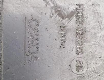 JAGUAR F-Pace 1 generation (2016-2024) Other Undercover Panel HK8316A263AB,X761LH,C8W0A 21531804