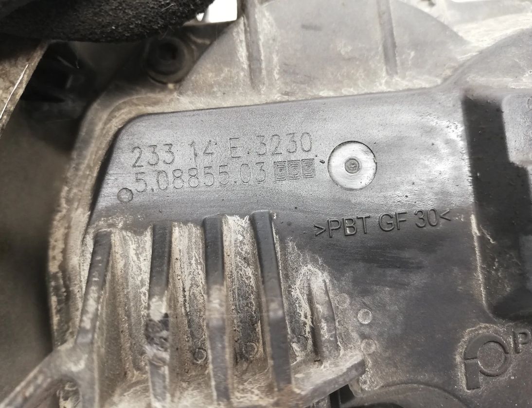 NISSAN Qashqai 2 generation (2013-2023) Throttle Body 50885503 14170841